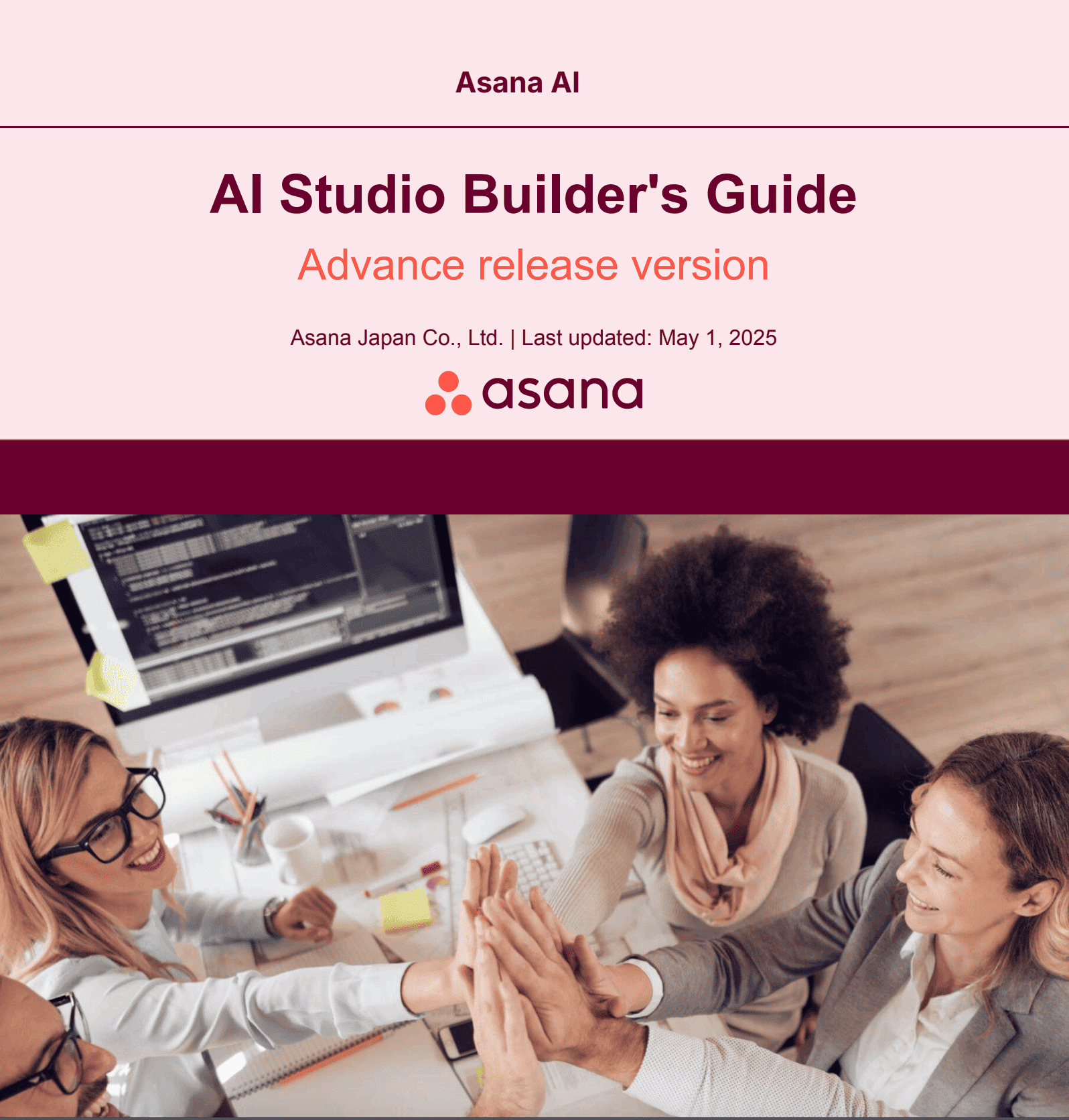 AI Studio Builder's Guide