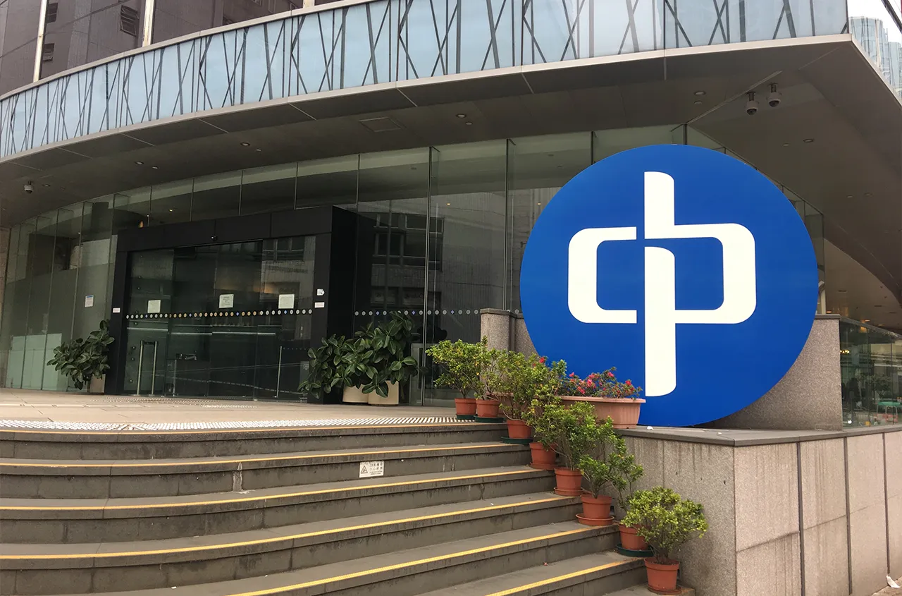 Virtuos Digital (VDC) Success Stories: CLP modernize stakeholder management with our Creation services